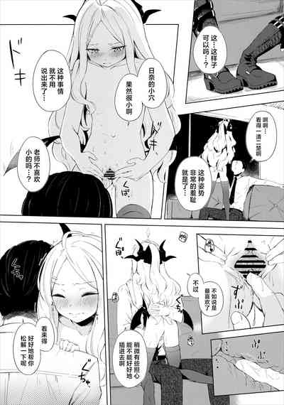 第14頁圖