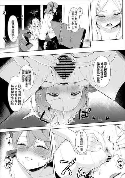 第30頁圖