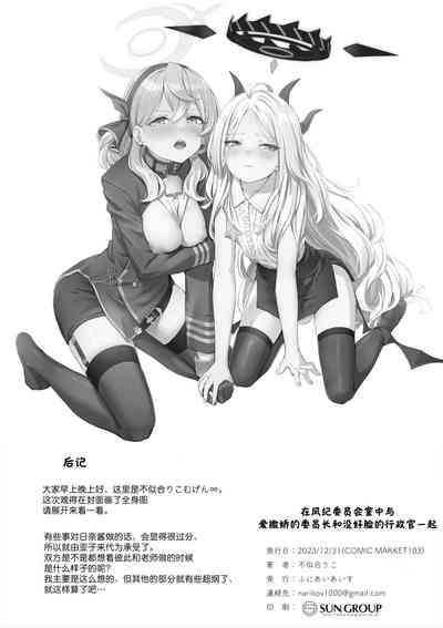 第34頁圖