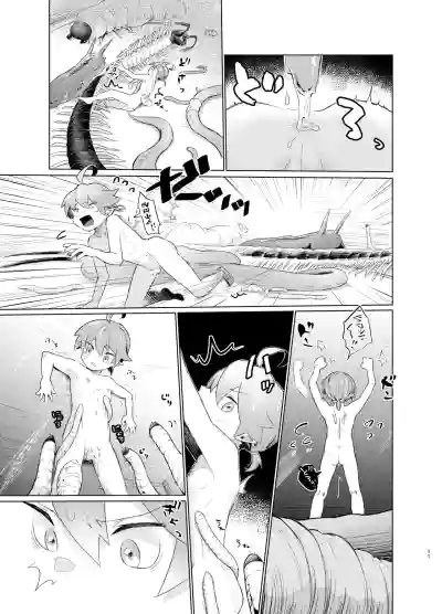 第10页 封面 - HaSM.cc