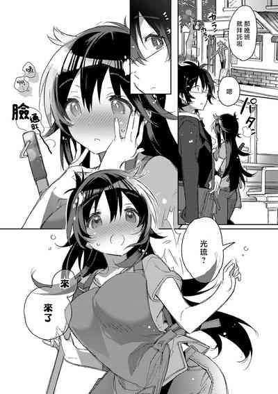 第102頁圖