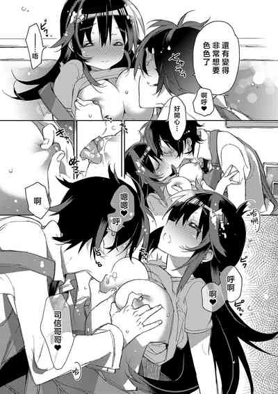 第110頁圖