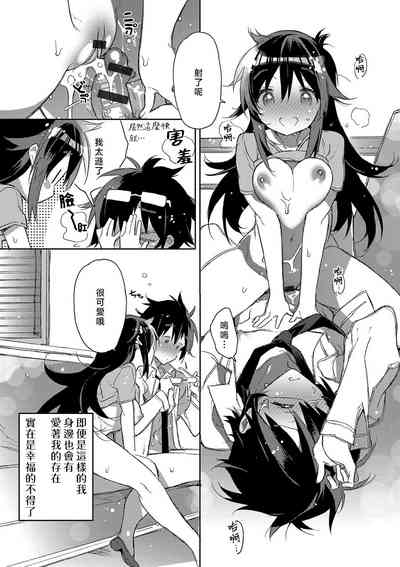 第118頁圖