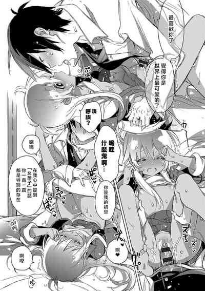 第138頁圖