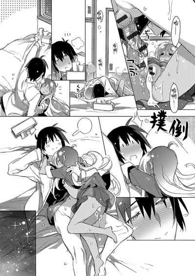 第142頁圖