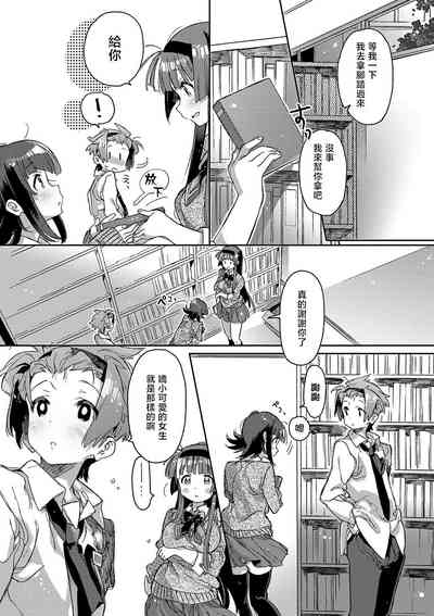 第150頁圖