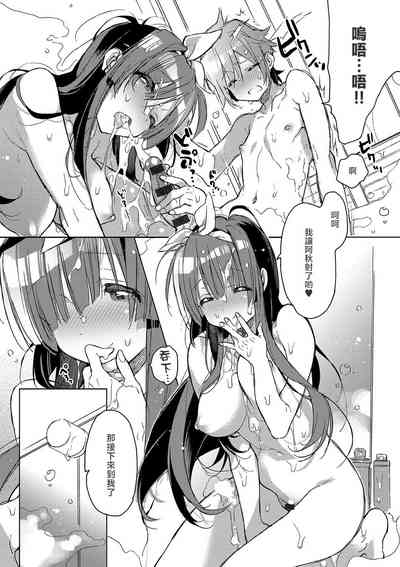 第178頁圖