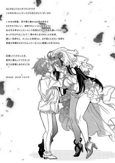 第226頁圖
