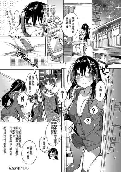 第22頁圖