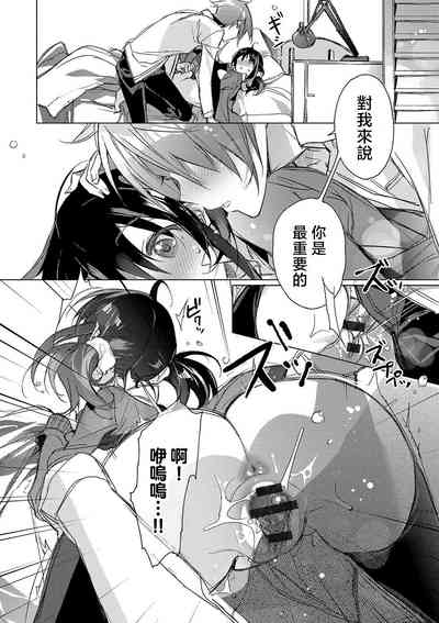第34頁圖