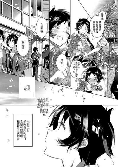 第42頁圖