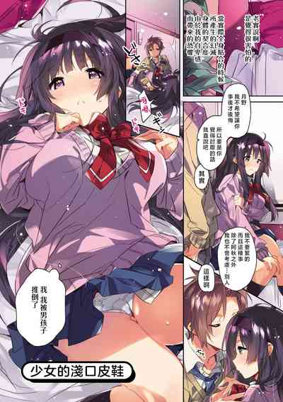 第78頁圖