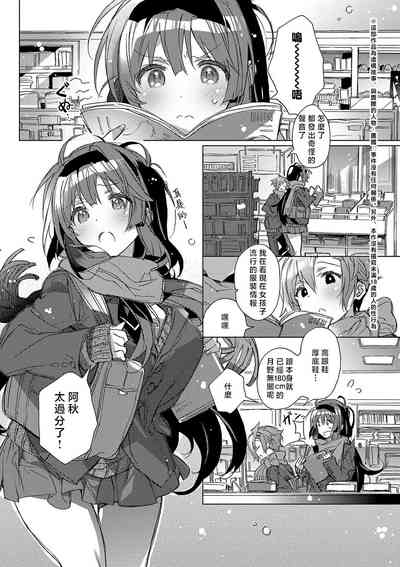 第82頁圖