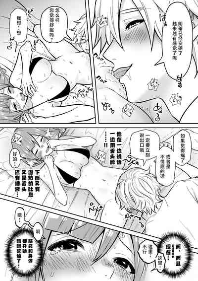 第22页图