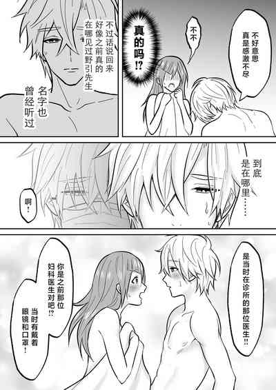 第58页图