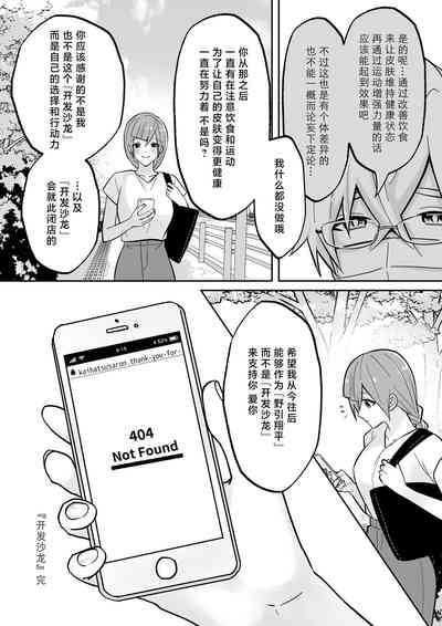 第62页图