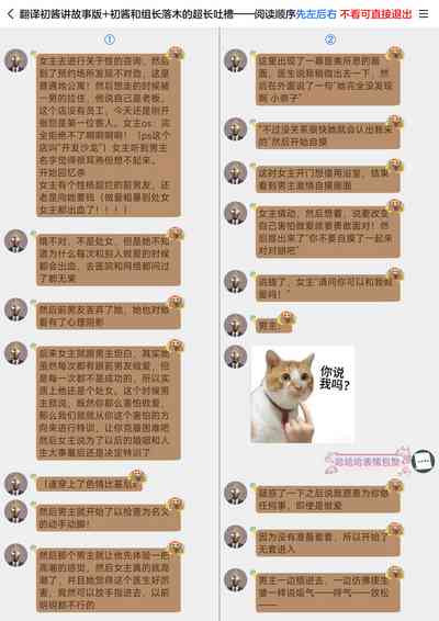 第66页图