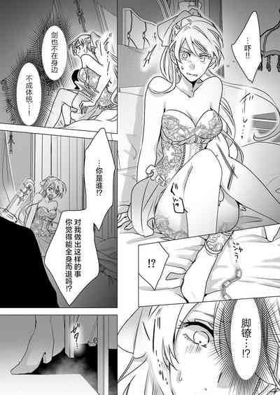 第26頁圖