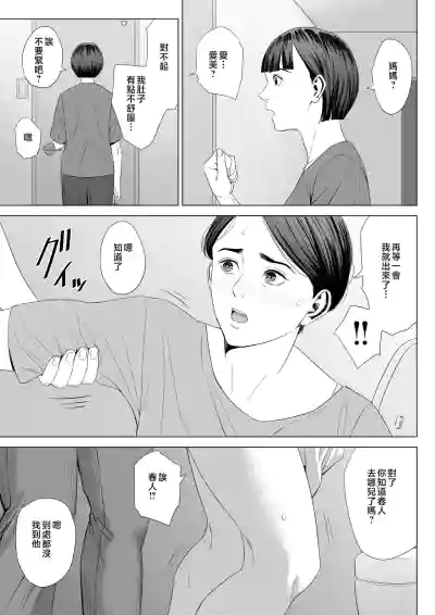 第14頁圖