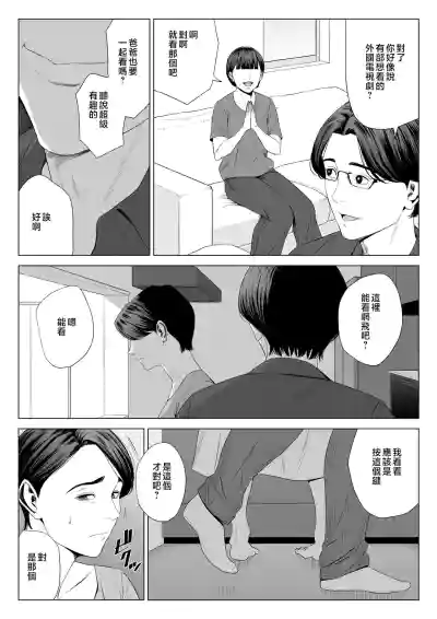 第22頁圖
