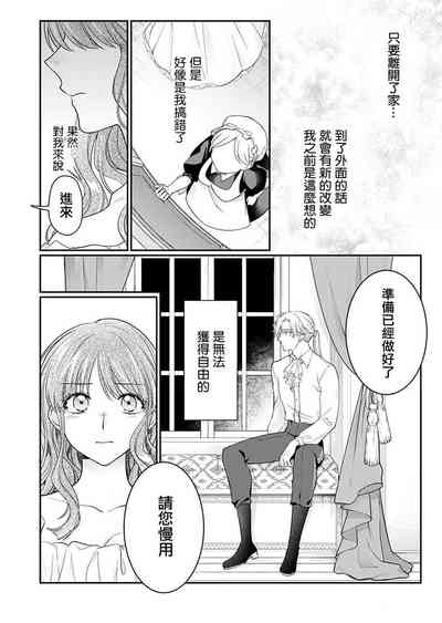 第18页图