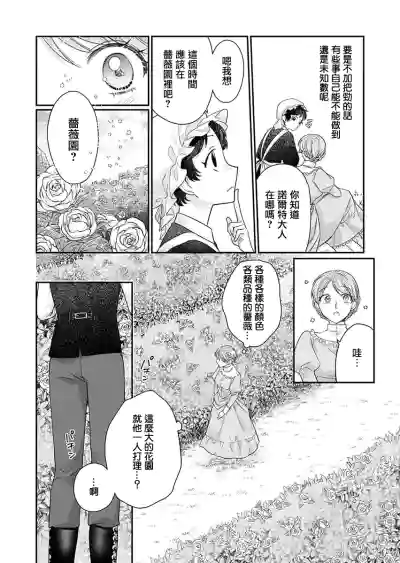 第46页图