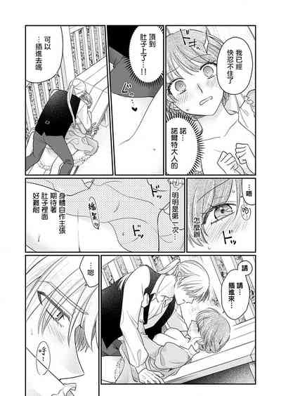 第66页图