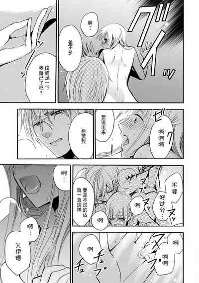 第102頁圖