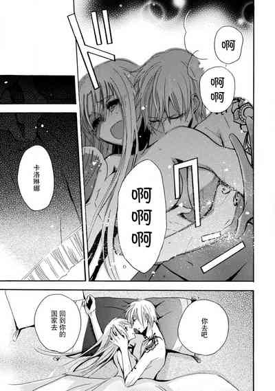 第106頁圖