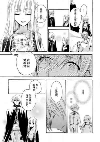第118頁圖