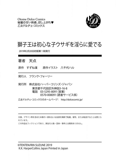 第130頁圖