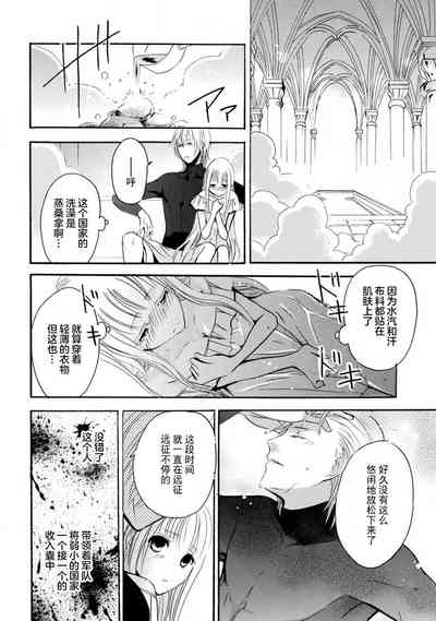 第38頁圖