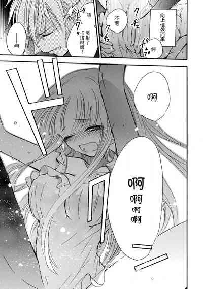 第46頁圖