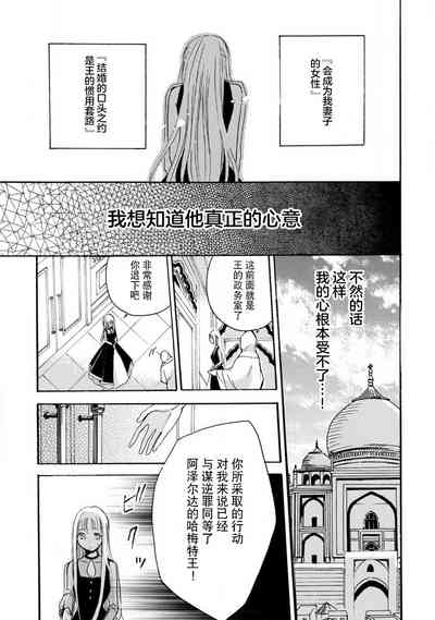 第58頁圖