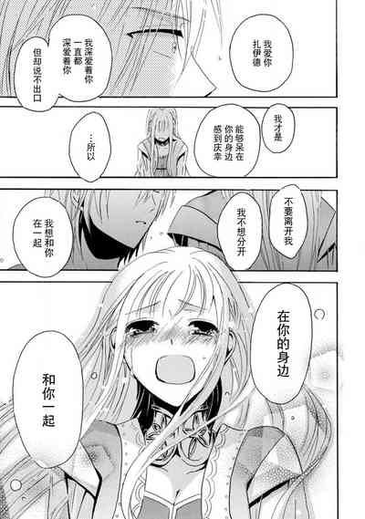 第98頁圖