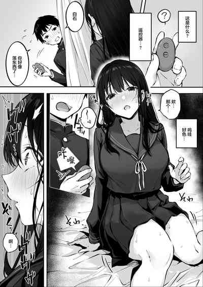 第10頁圖