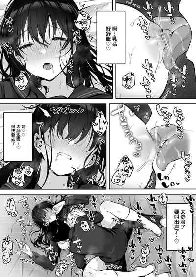 第18頁圖