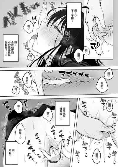 第22頁圖