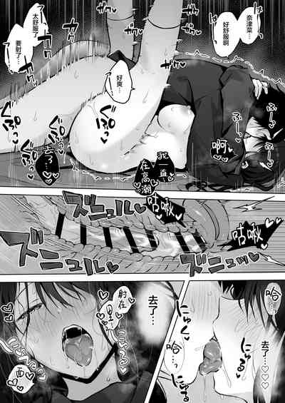 第58頁圖