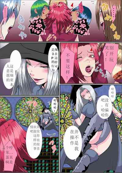 第6頁圖