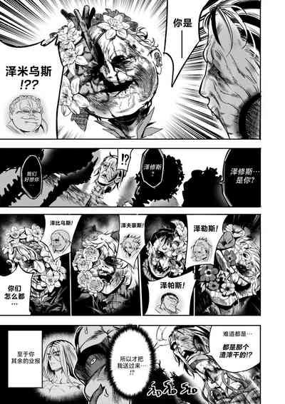 第54页图