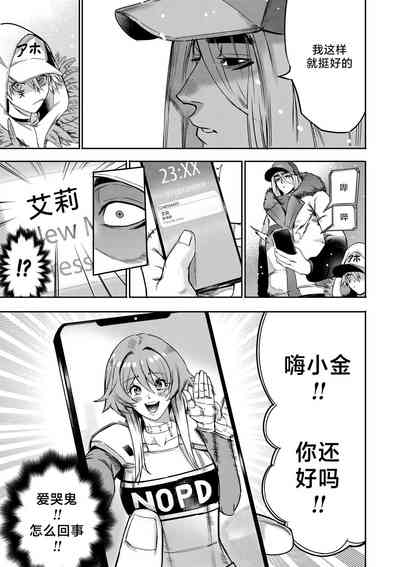 第58页图