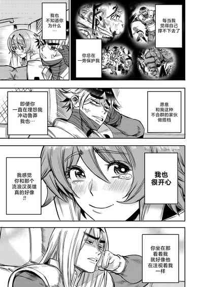 第66页图
