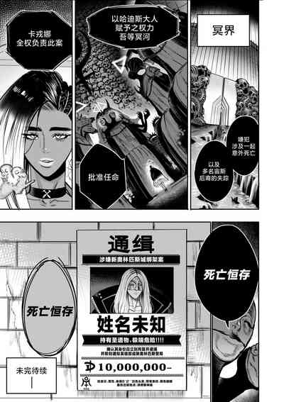 第78页图