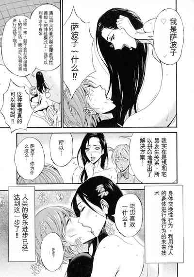 第102頁圖