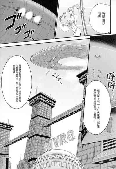 第10頁圖