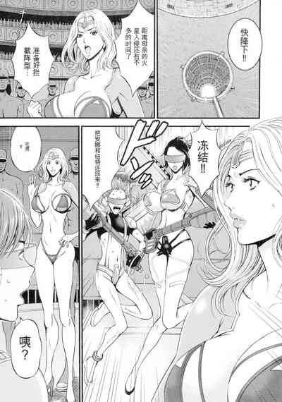 第110頁圖