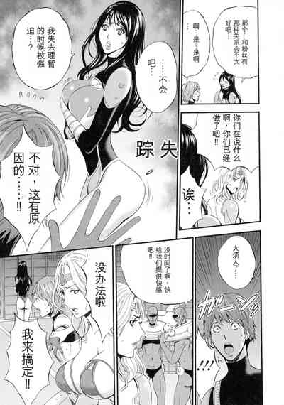 第118頁圖