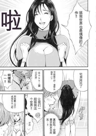 第138頁圖