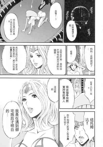 第154頁圖
